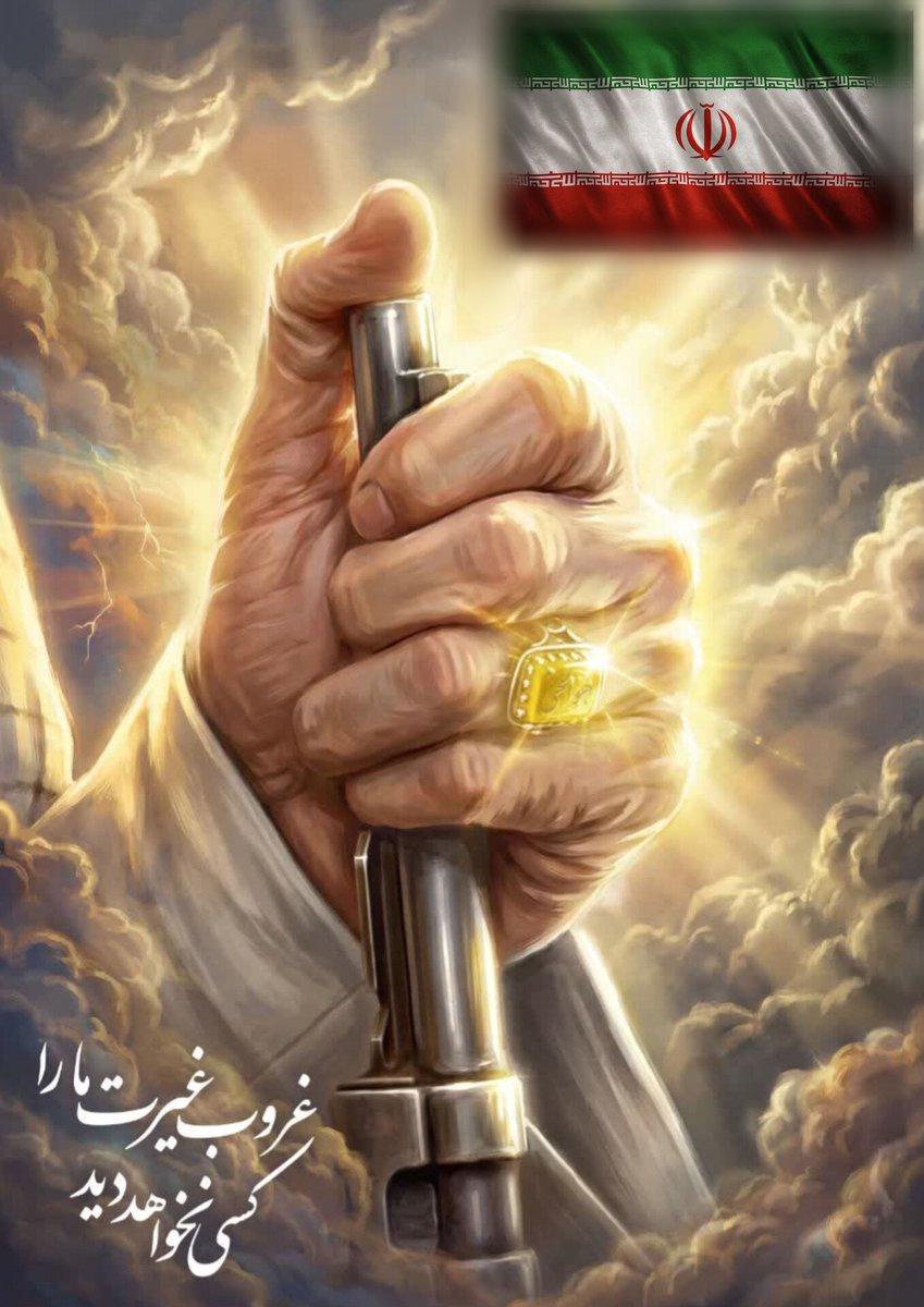 اعظم سادات سیدمومنی tweet media