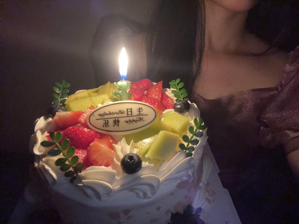 阿阳羊 tweet media