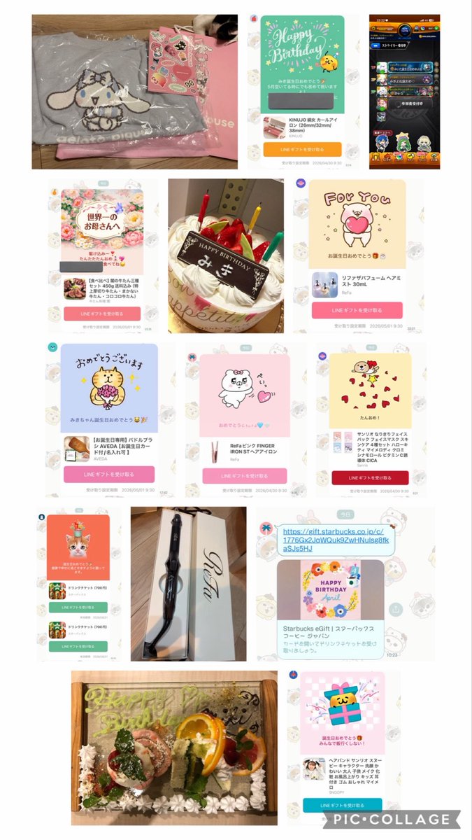 みいた🦊ྀི tweet media
