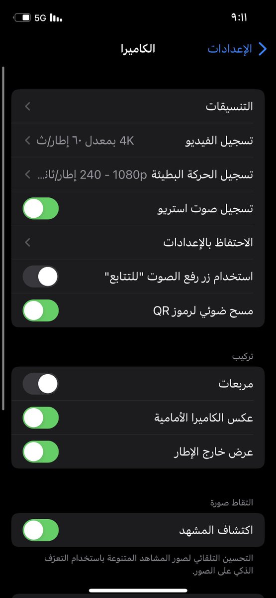 عزيز تقني tweet media