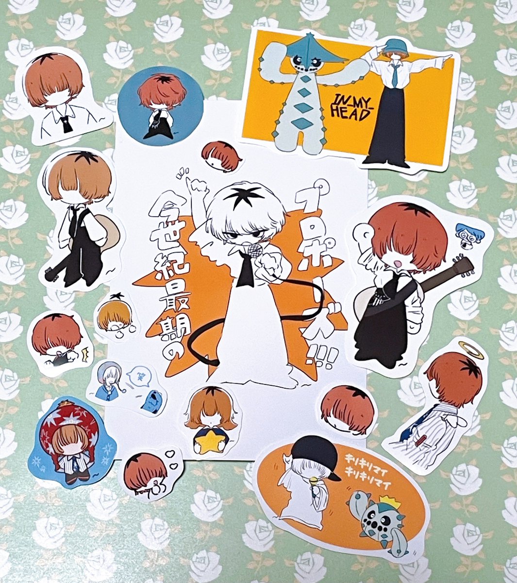 おさとうエレクトロ💫 tweet media