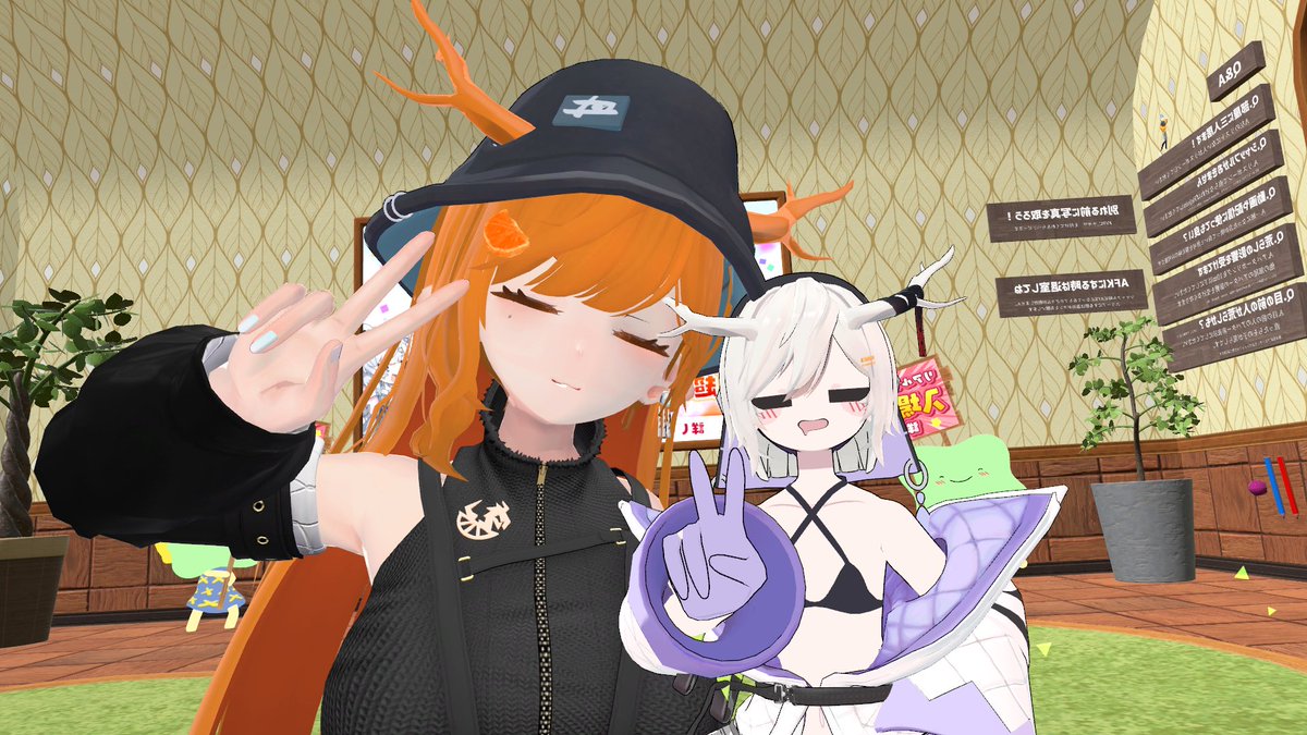 有害なみかん tweet media