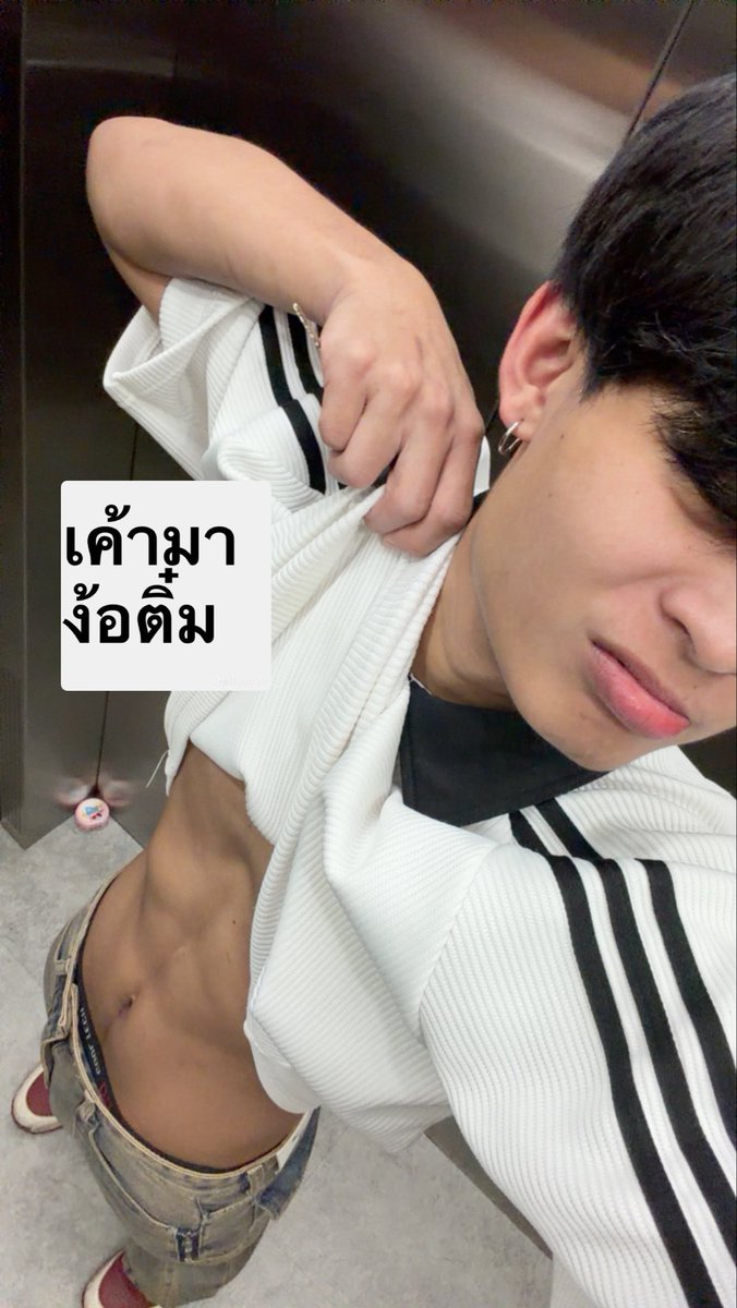 Troy_Parinya's tweet photo. https://t.co/FH0GhFkvUh