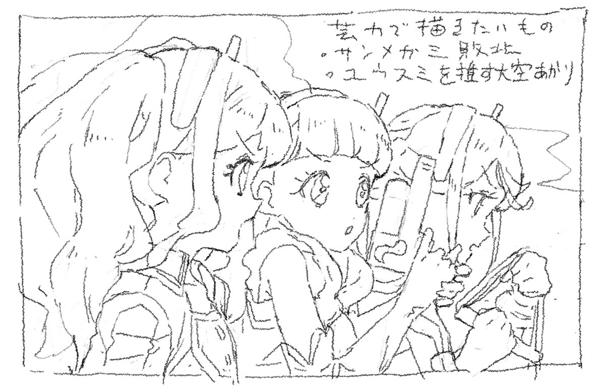 kkxxxx tweet media