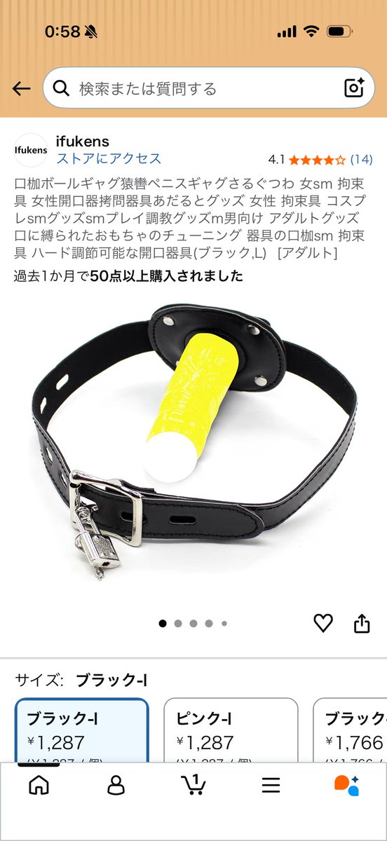 せ tweet media
