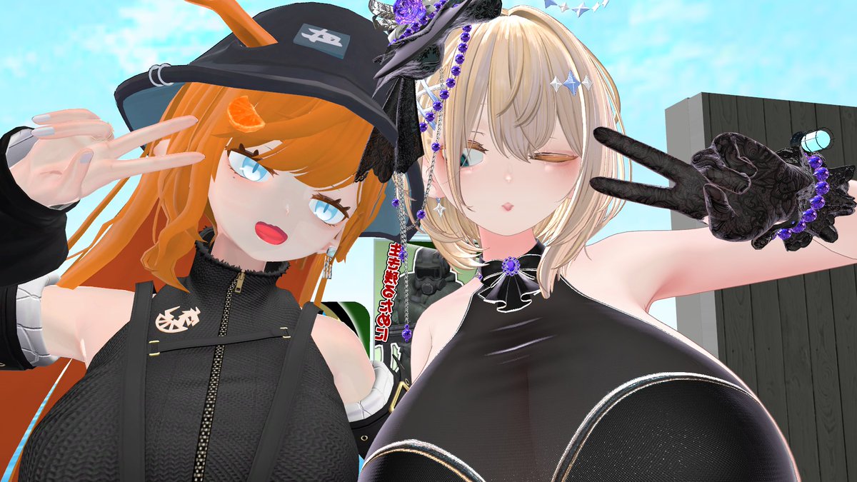 有害なみかん tweet media