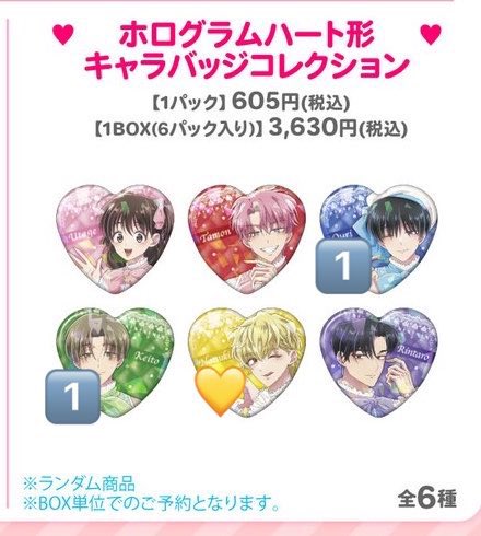 🪄︎︎ tweet media