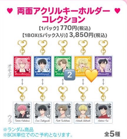 🪄︎︎ tweet media