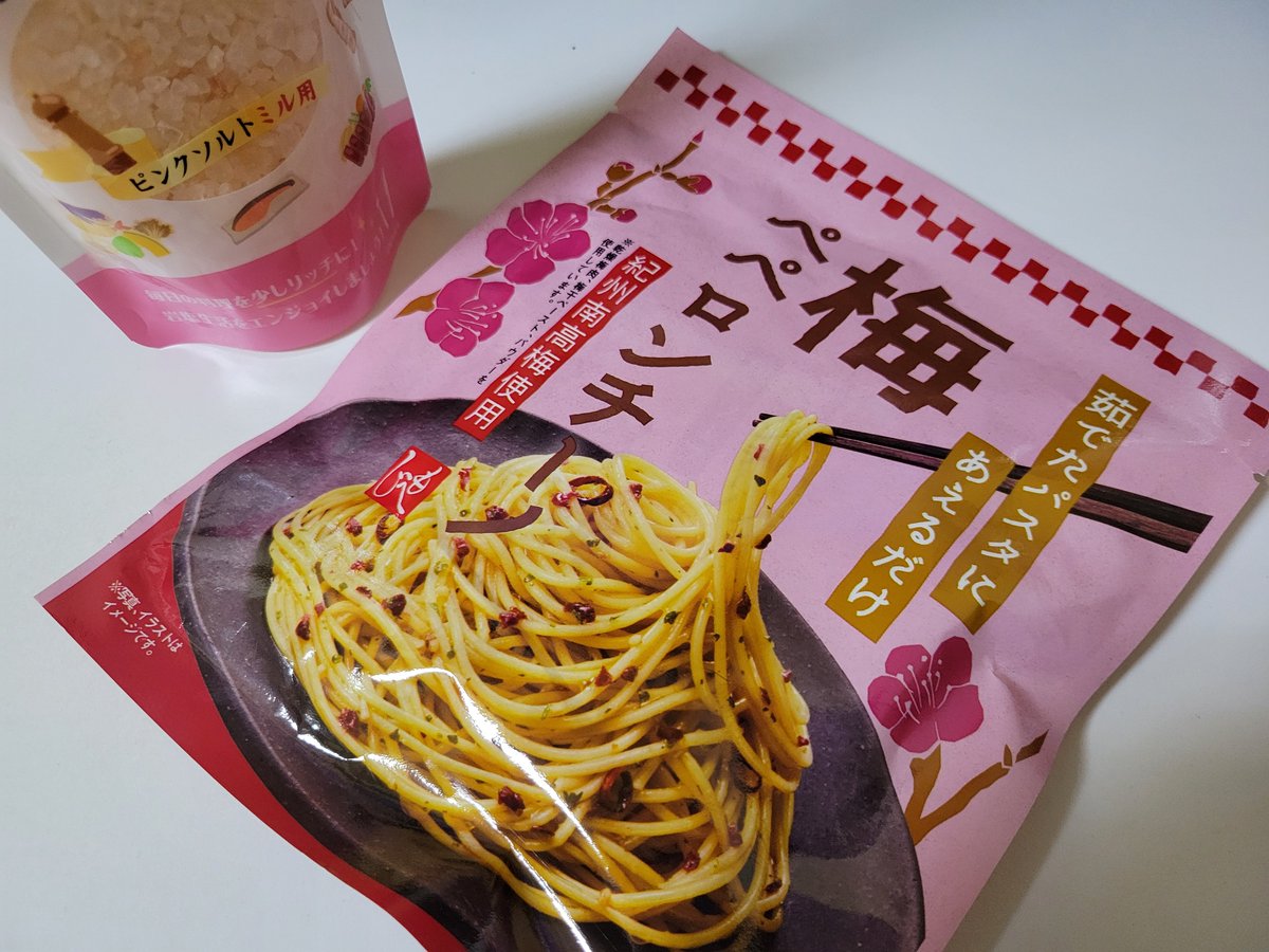 ごま tweet media
