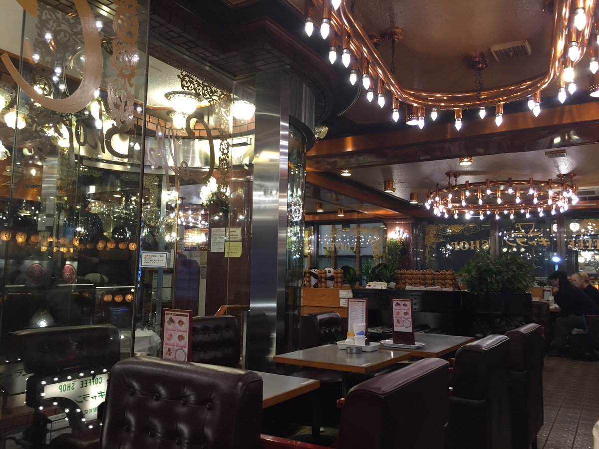 qujla____'s tweet photo. 雨の日の喫茶店巡り https://t.co/DSrZnCeuuM
