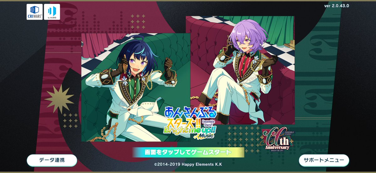 ぽっそ tweet media