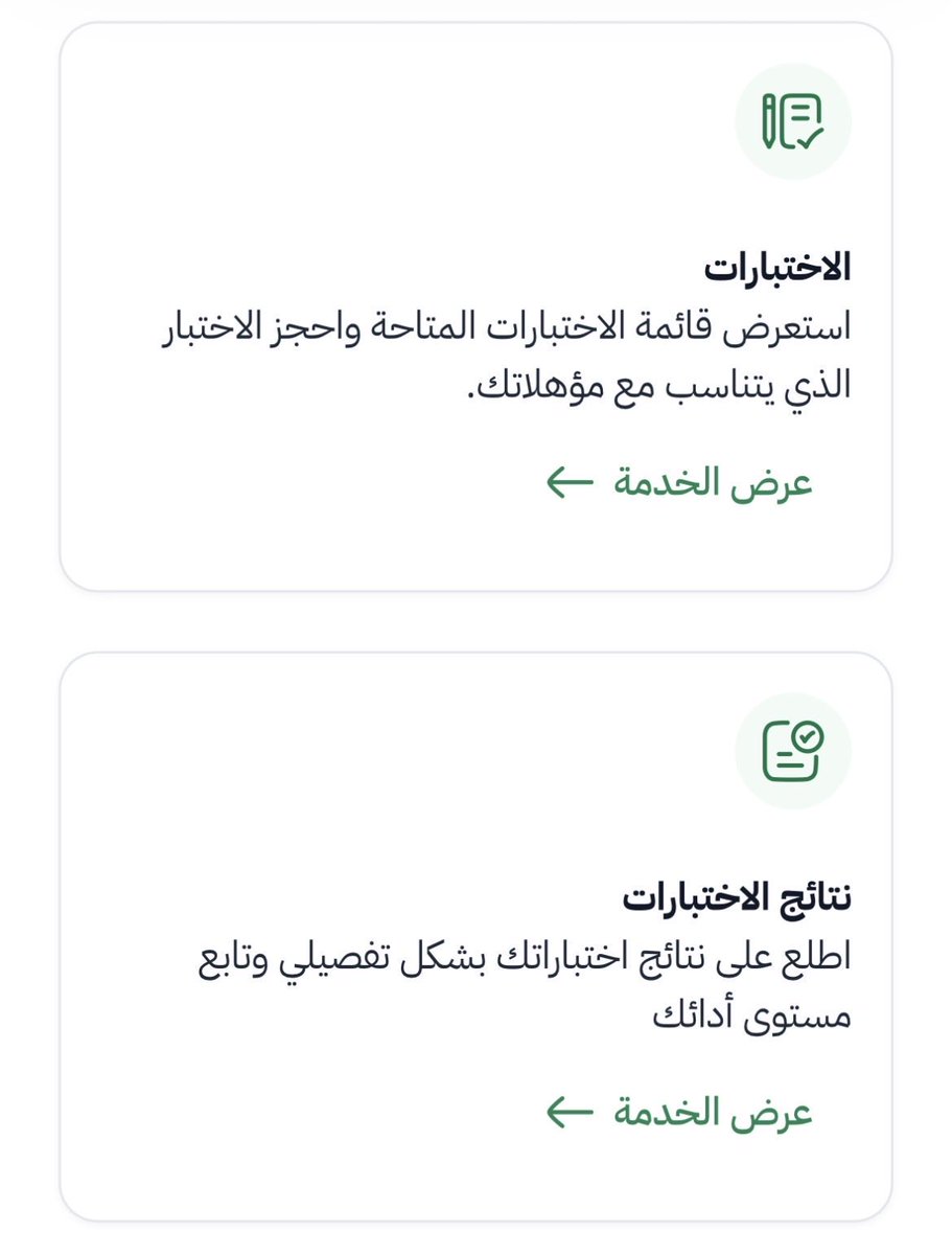 عماد الشريف tweet media