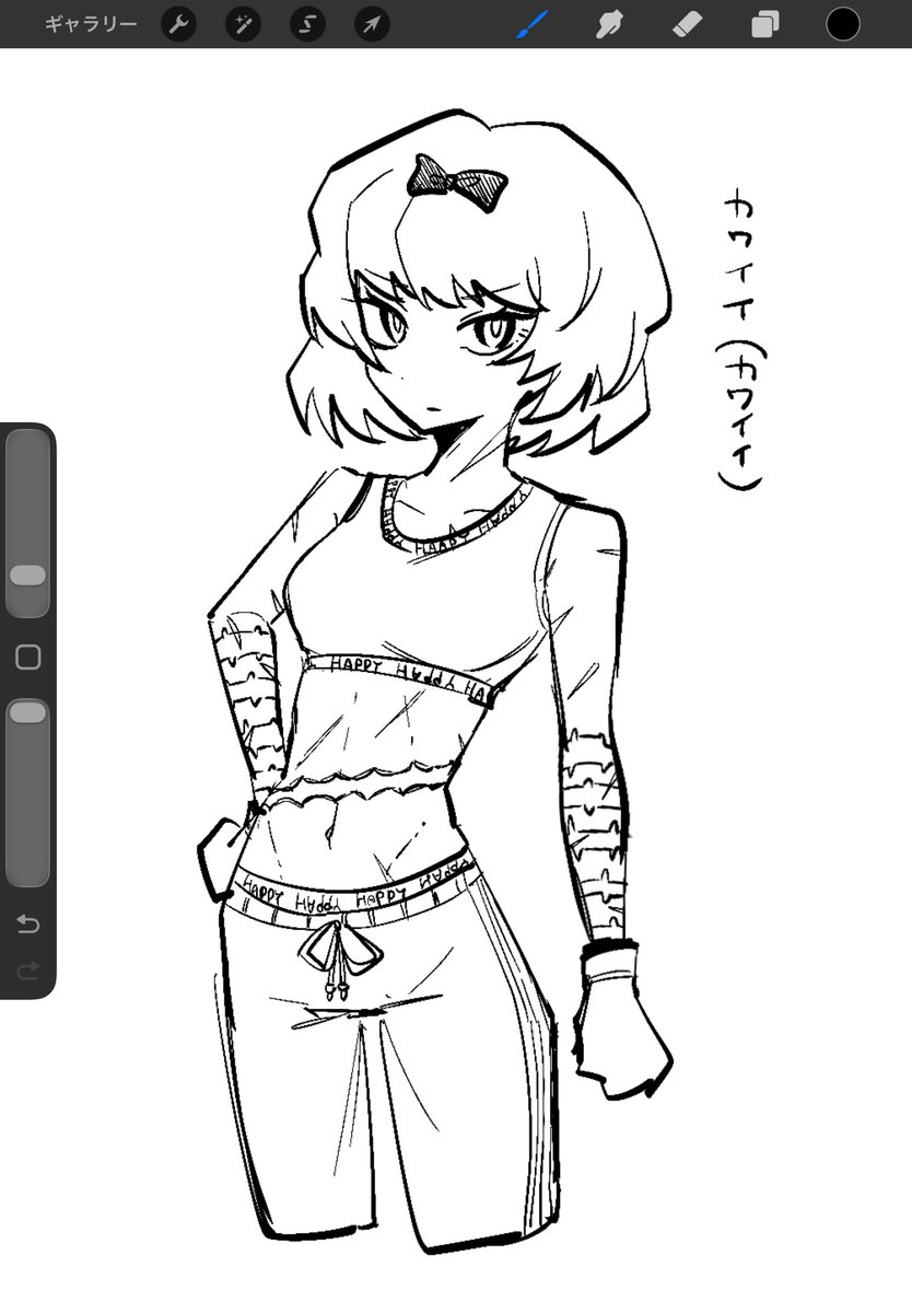 羊狗にく tweet media