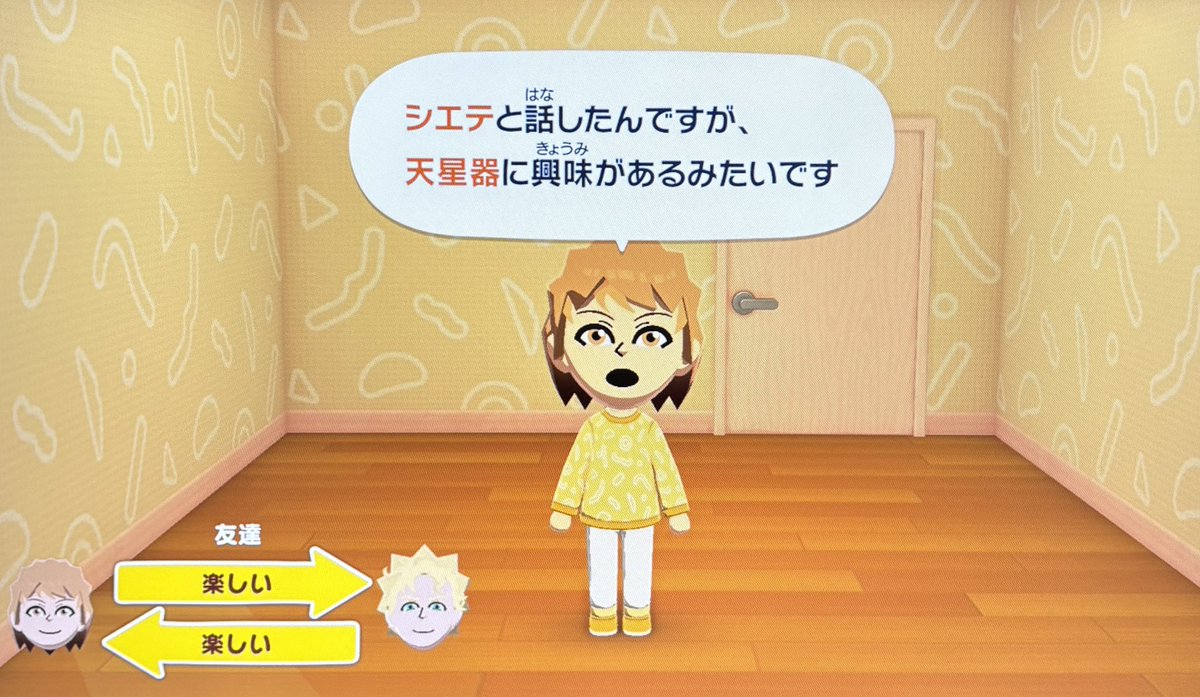 まりもc tweet media