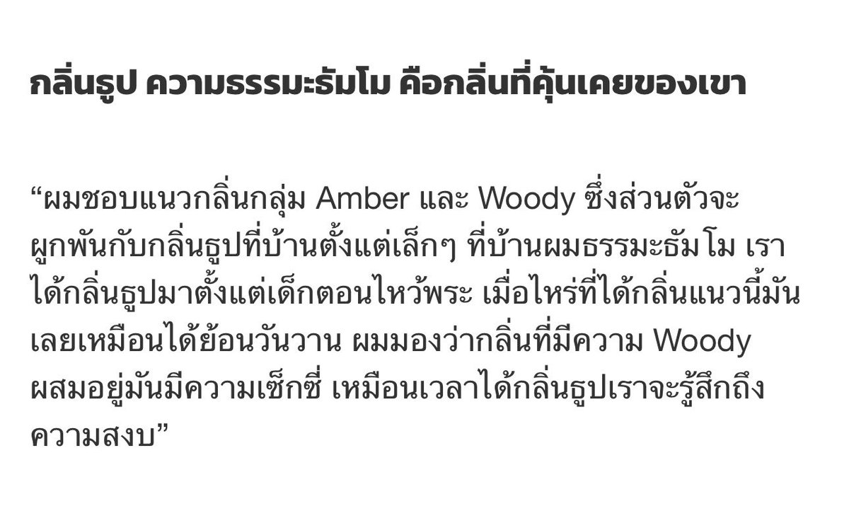 _second_may tweet media