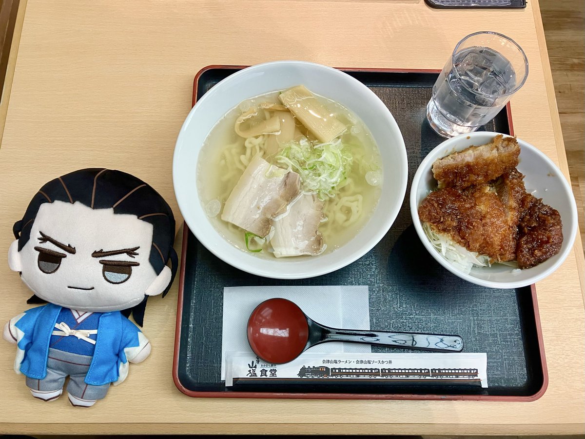 葵 tweet media