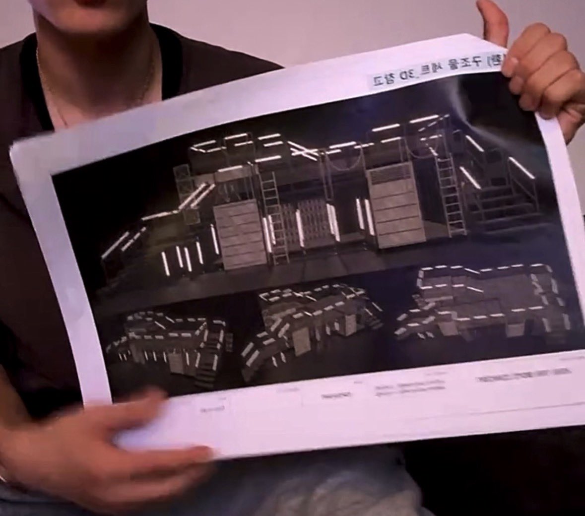 eric sohn you are so amazing