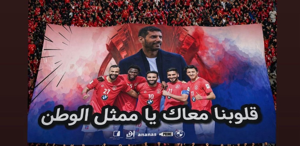 قروب الموج الازرق 🇰🇼💙 tweet media