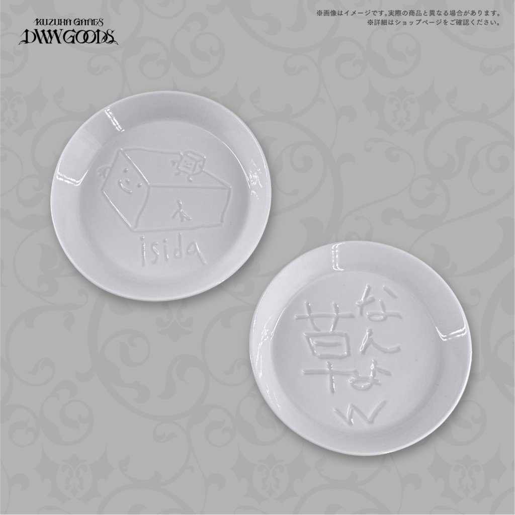 G.F. 🌻 กดเว็บญี่ปุ่น 0.24 | กดเมอ 0.25 tweet media