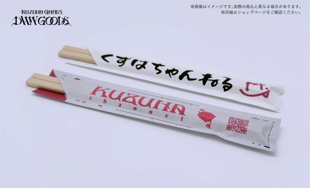 G.F. 🌻 กดเว็บญี่ปุ่น 0.24 | กดเมอ 0.25 tweet media