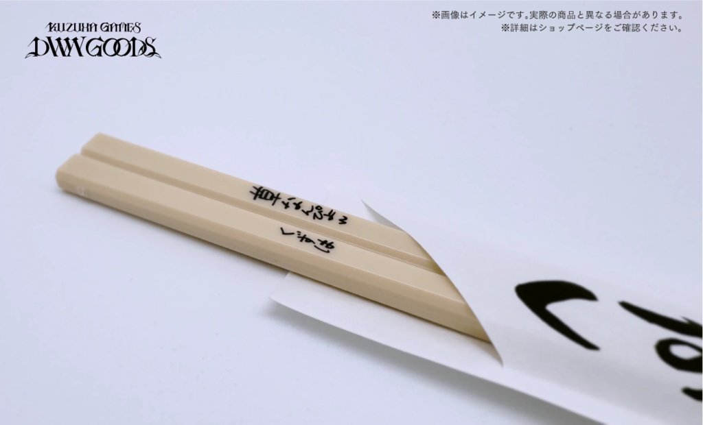 G.F. 🌻 กดเว็บญี่ปุ่น 0.24 | กดเมอ 0.25 tweet media