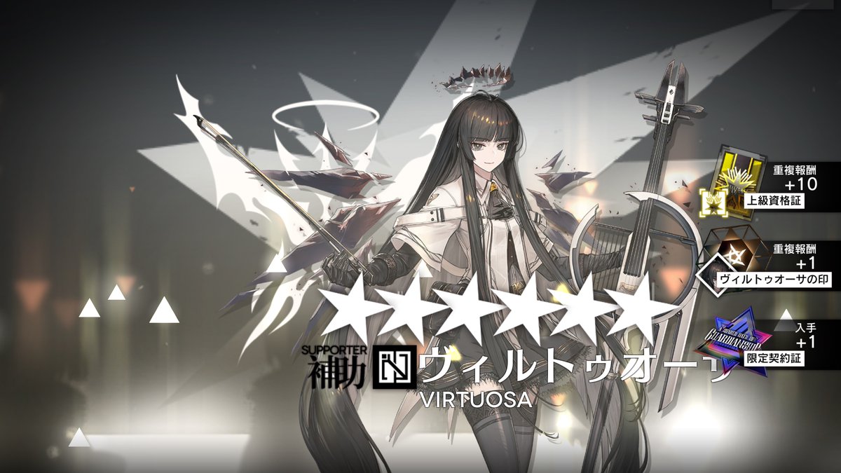 謎の花 ♜ tweet media