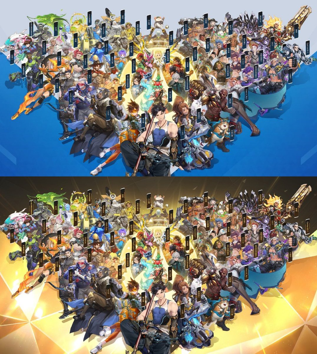 Nova arte oficial de Overwatch feita com a colaboração de 51 artistas postada no Weibo.

"51 heróis construíram este mundo incrivelmente vibrante.....51 artistas da comunidade pegaram seus pincéis, criando uma parceria com cada um dos 51 heróis".

#Overwatcg #Overwatch2