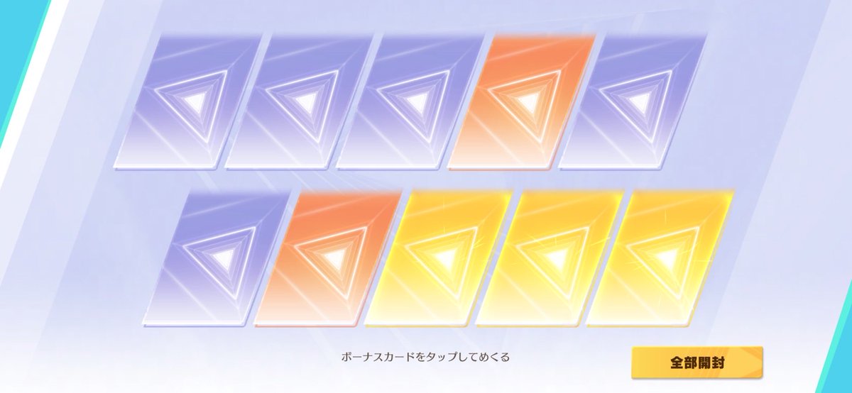 にゃん tweet media