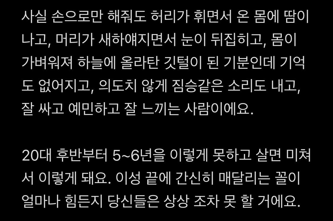유진 tweet media