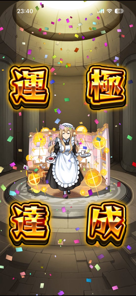 ビッグバンれみちゃん tweet media