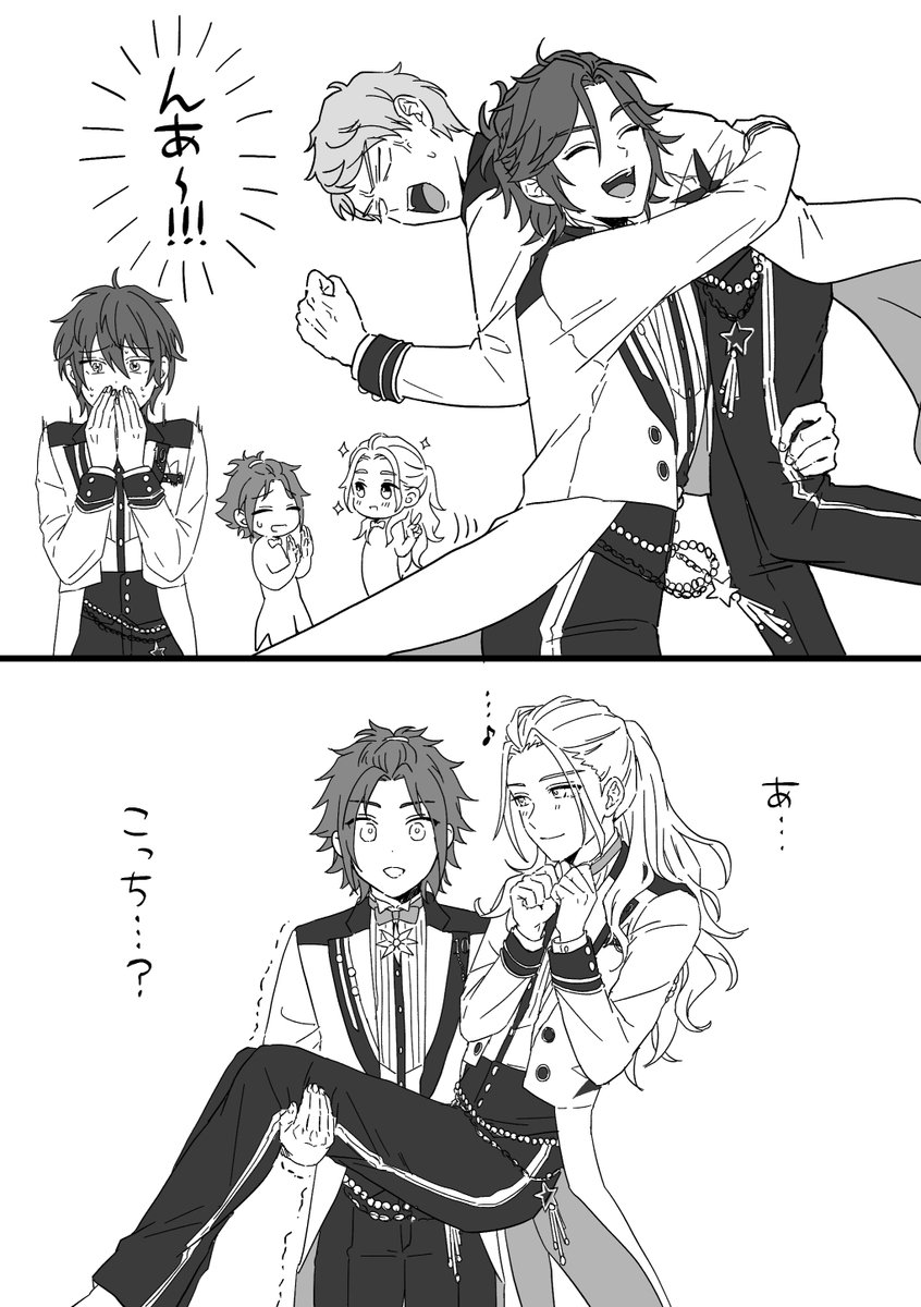 GO飯🌷 tweet media