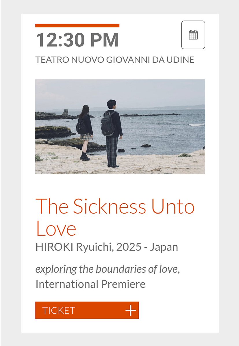 takano tweet media