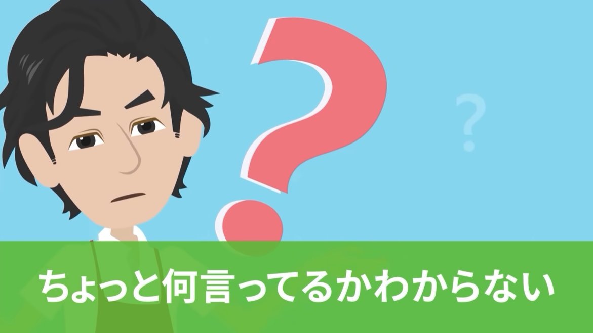 Javaの香具屋 tweet media