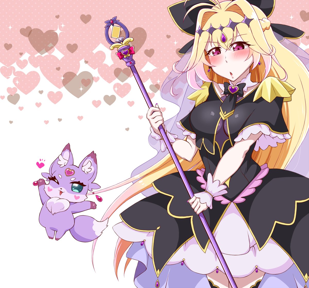 キュアアルカナるるかちゃん 