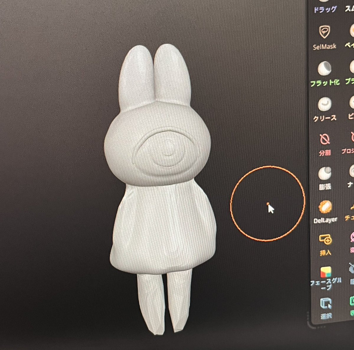 にしはらあずさ🏳️ tweet media