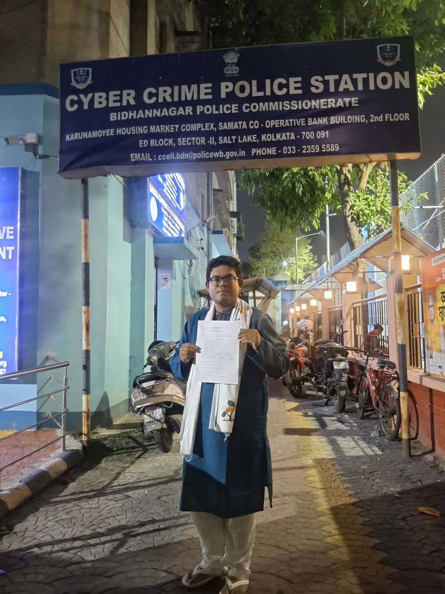 Nilanjan Das tweet media