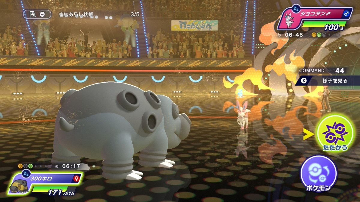 ocino.akp tweet media