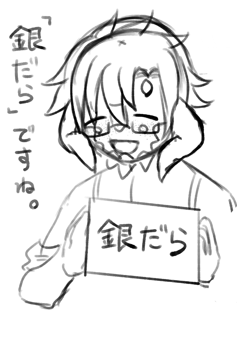 しーちきん🐔 tweet media