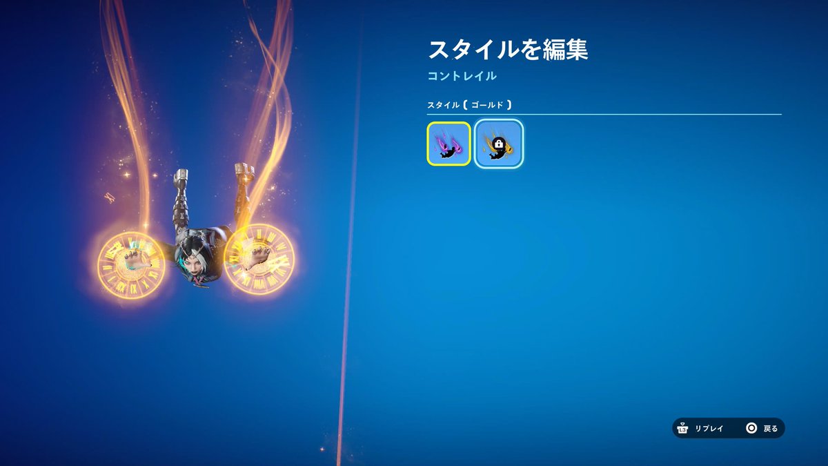GUNPLACTICE tweet media