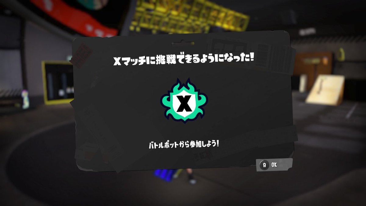 し tweet media