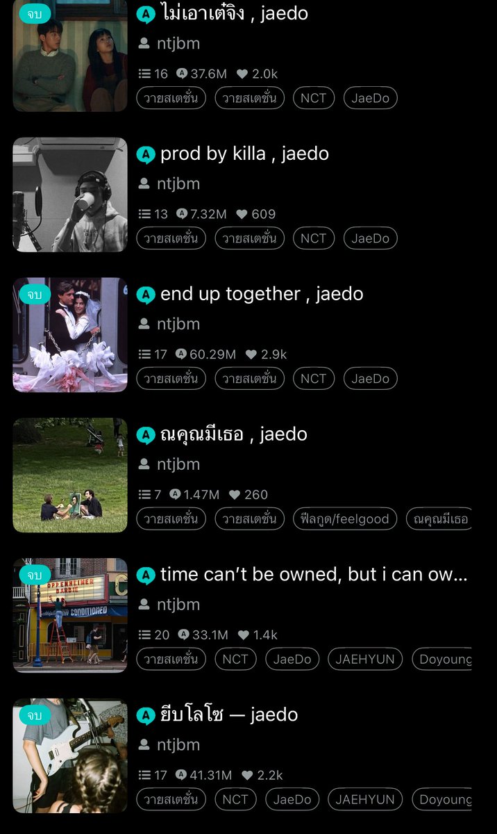 66+ ntjbm tweet media