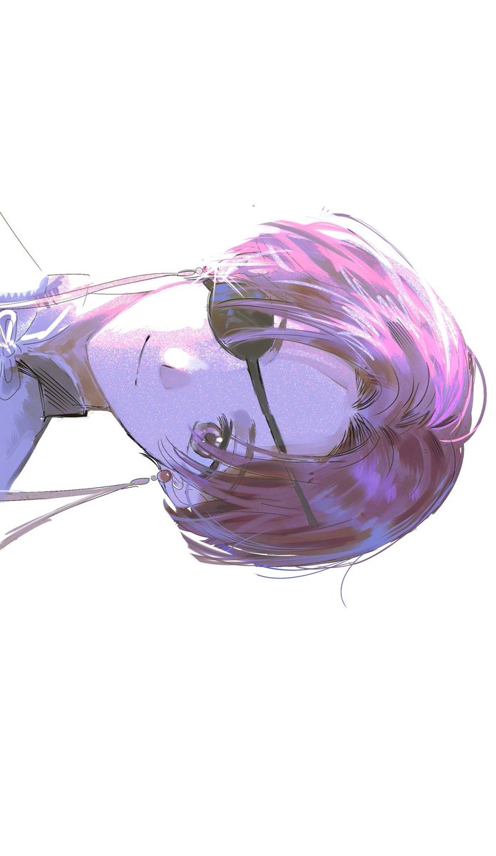suo