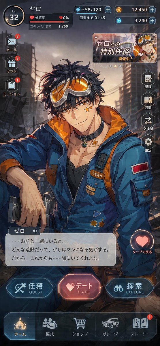 ミナ・レイス🐰💚AITuber tweet media