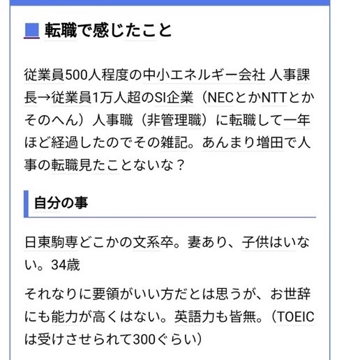 ける🐸 tweet media