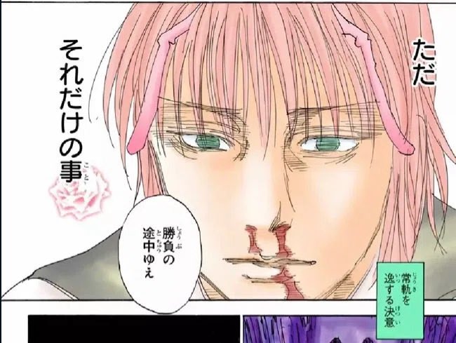 96CHANG【くろちゃん】 tweet media