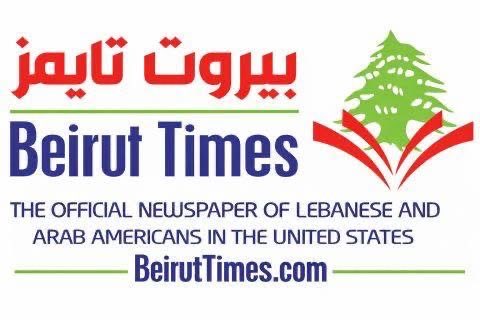 BeirutTimes4's tweet photo. https://t.co/0P8U2cGYKv