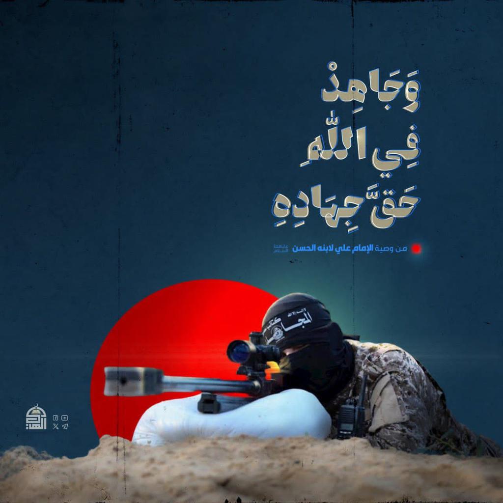 حميدان احسن صالح عبدالله (@hmydanb73736) on Twitter photo 