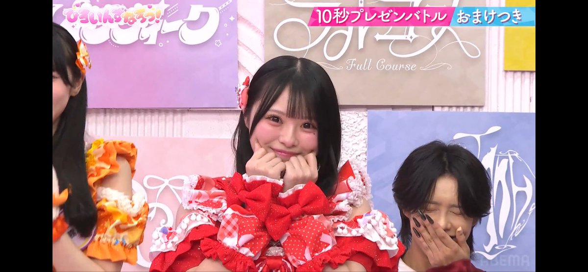 かれん様のじょん 『あいちゃんは宝だから』 tweet media