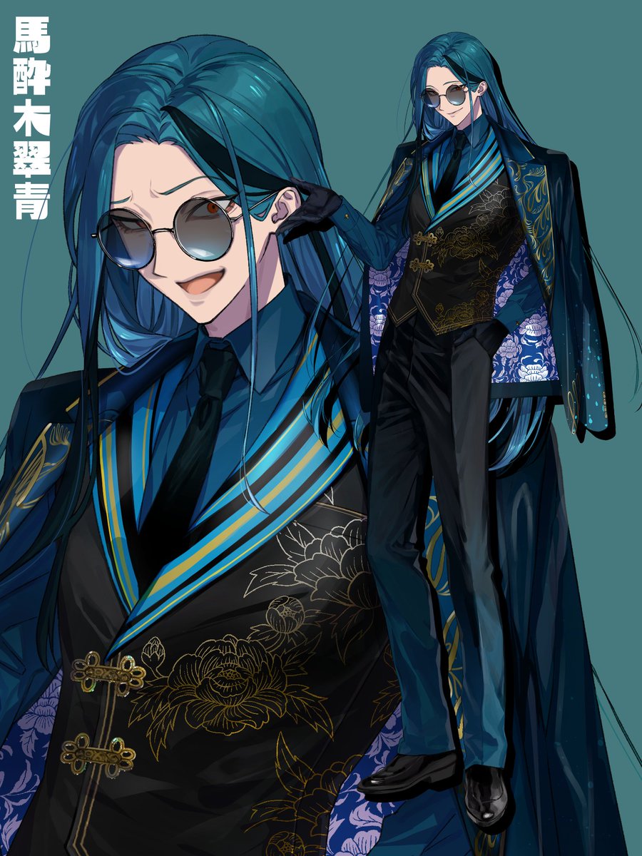 MeiTanteiJack's tweet photo. 「道具（ツール）が人様の言葉を使うな」
 
馬酔木翠青 / 出口なんてあげない

illust：てかとり(#tktk_tori_R）

#ジャ紳なんてあげない https://t.co/RmXWgshEan