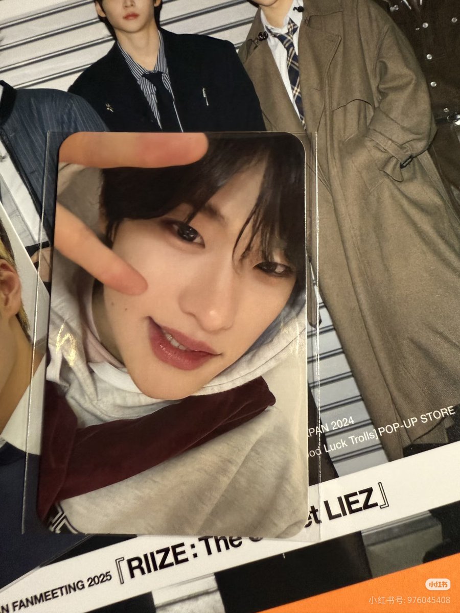 seokchioo's tweet photo. riize トレカ　交換
【譲】 ウンソク、ソヒ
【求】ソヒ fc002
郵送での交換希望📫
【注意】
海外在住ですが、トレードしていただける場合、日本の住所にトレカを送っていただければOKです
トレード実績・評価が多い方限定で、
良い評価多数の場合は私から先に発送します
よろしくお願いします🙇‍♀️ https://t.co/eyA0UXkkGu